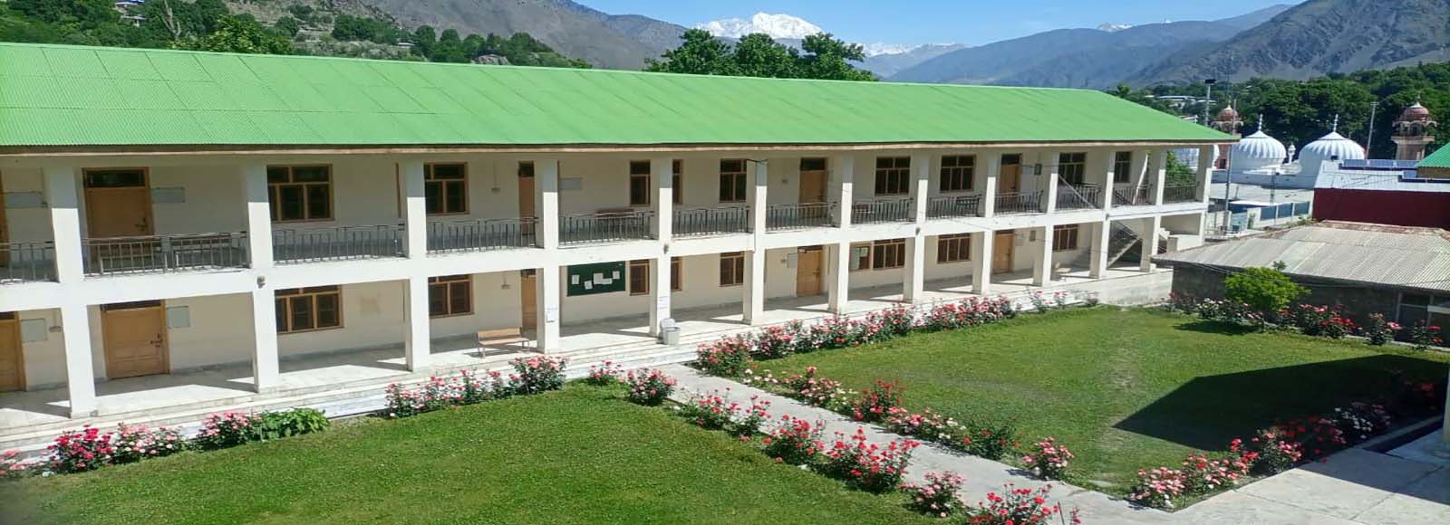 Government College of Management Sciences, Chitral